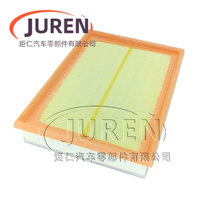 Filtre à air Juren pour Baic Senova D50 1.5L 1.5T, taille standard, pièce de rechange automobile - Product Image 1
