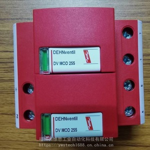 Protector Contra Sobretensiones Dehn Shield Tfs Sn1638, 2.2 Kv, 100 Ka, Clase H, SPD - Product Image 2