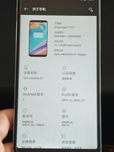 OnePlus 5T มือสอง ปลดล็อคแล้ว ความจุ 6+64GB หรือ 8+128GB โทรศัพท์มือถือ 5G ระบบ Android - Product Image 4