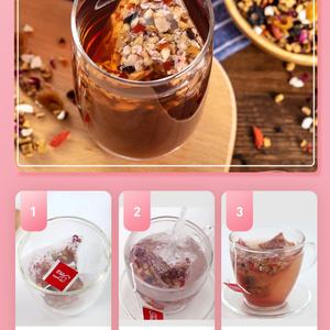 Chinaherbs - Té Aclarante para el Cuidado de la Piel Natural al por Mayor, Té para el Cuidado de la Piel, Venta Caliente, Sin Conservantes, Belleza Radiante y Blanqueadora - Product Image 4