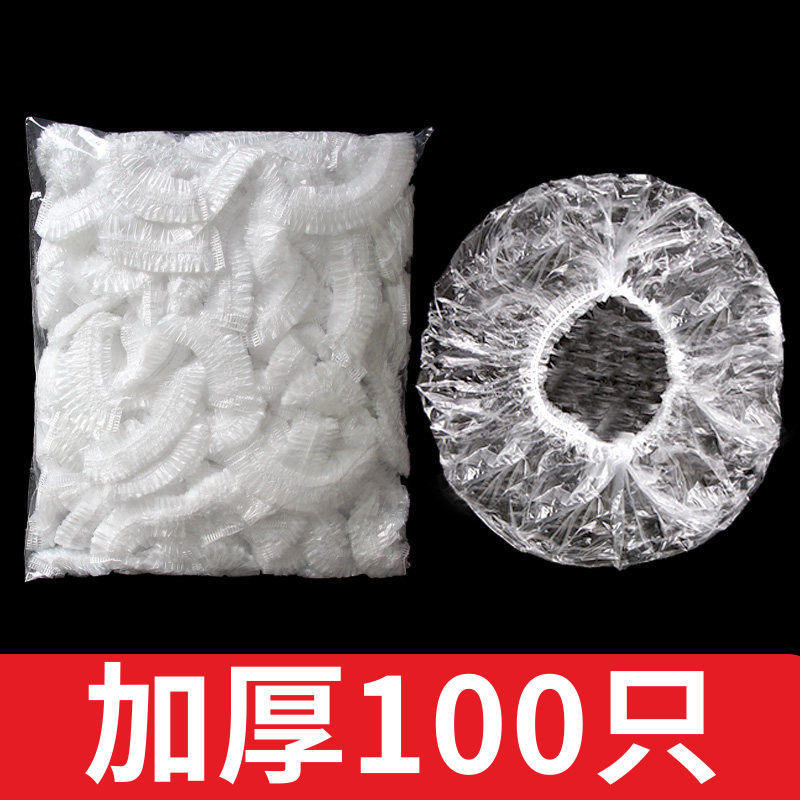 White(100pcs Stretching length 42CM)