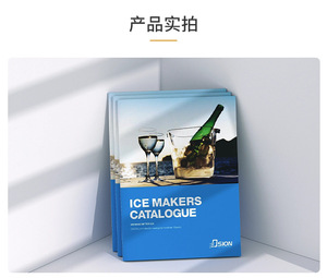 Papel Kraft Impreso con UV de Tapa Dura: Impresión de Libros de Arte, Libros Ilustrados, Álbumes de Fotos y Colecciones Promocionales - Product Image 5