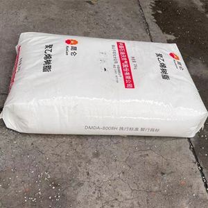 <b>Plastic</b> <b>Pellets</b> HDPE HMA016 Resin Manufacturer Polyethylene HDPE Virgin Granules UV Resistance <b>Plastic</b> Raw Materials - Product Image 2