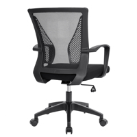 Chaise de bureau ergonomique en maille avec dossier papillon, réglable en hauteur, pivotante, pour bureau à domicile