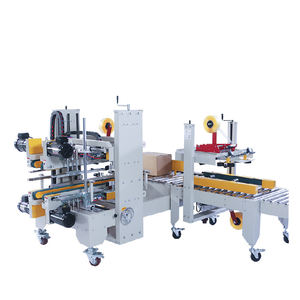 SPK755 Máquina automática eléctrica de alta velocidad de sellado y flejado de cartón - Product Image 1