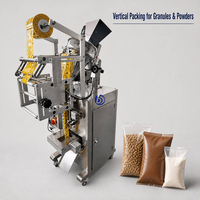 Machine d'emballage verticale automatique pour sachets de snacks, popcorn et chips de banane