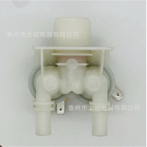 Vanne solénoïde Whirlpool W107181788 220V pour le contrôle de l'eau des machines à laver - Product Image 2