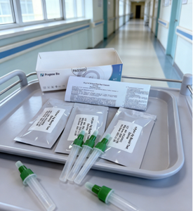 H.pylori à usages multiples : aide au diagnostic et au suivi de l'efficacité du traitement, adapté aux cliniques et laboratoires - Product Image 2