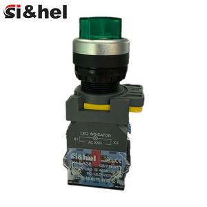 LA38 <span class=keywords><strong>12V</strong></span> verde iluminado interruptor de botón electrónico Selector 10A 220V electrodomésticos plástico encendido/apagado con perilla plana - Product Image 3