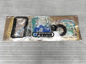 Kit de joints XPower DE08TIS 65.00900-8601S Nouvelle condition pour les modèles d'excavatrice DH220-5 DH220-7 DX225 - Product Image 2