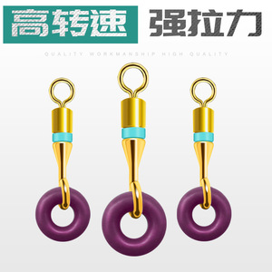 Aohu Swivel Snap Hook Stainless Steel Open Type Fishing Connector Accessory For Racing Alloy Sub Clamp Buffer - Product Image 5