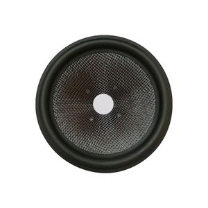 Nhôm <span class=keywords><strong>6</strong></span>.5 <span class=keywords><strong>Inch</strong></span> Loa <span class=keywords><strong>Cone</strong></span> Với Cao Su Cạnh Surround Thụ Động Điều Khiển Loa Phụ Kiện Kit Cho Sân Khấu Hoặc Âm Thanh Sử Dụng - Product Image 5