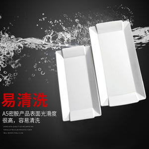 A5 <b>melamine</b> imitation porcelain white sushi platter, grilled meat <b>plate</b>, Japanese style plastic dish, rectangular creative - Product Image 2