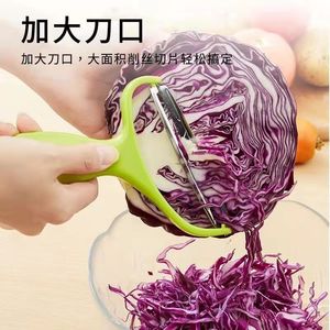 Wide-Mouth Kitchen Cutters Gadget Plastic <b>Vegetable</b> Cutter Cabbage Slicer <b>Fruit</b> Grater Salad Shredder Peeler Knife Chopper - Product Image 6