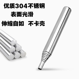 Zongheng Outdoor Stainless Steel Extendable Fire Poker <b>Portable</b> Lightweight Camping <b>BBQ</b> Accessory - Product Image 3