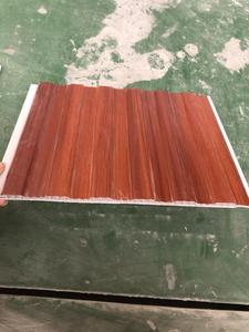 <span class=keywords><strong>PVC</strong></span> Wall <span class=keywords><strong>Panel</strong></span> 5 Groove <span class=keywords><strong>Panel</strong></span> Mẫu Gỗ Thiết Kế Cán Mới Cho Trang Trí Nhà - Product Image 2