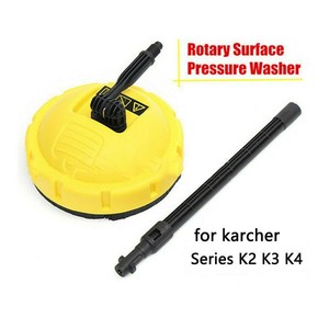 Brosse rotative pour sols Sulai Machinery 45 cm, accessoire pour nettoyeur haute pression Kärcher séries K1, K2, K3, K4, K5, K7, pour polissage - Product Image 4
