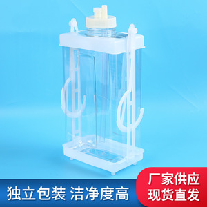 Disposable Closed <b>Chest</b> Drainage Bottle Single Chamber Negative Pressure Waste Liquid <b>Storage</b> Device For Medical Use - Product Image 2