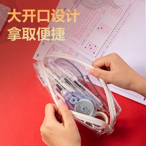 Estuche Transparente para Lápices Deli 66875A, Cuadrado Grande con Cierre, PVC, para Uso Escolar y de Oficina - Product Image 2
