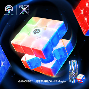 GANCUBE GAN15 Maglev 3x3 Cube magnétique édition 10e anniversaire, puzzle de vitesse pour adolescents - Product Image 1