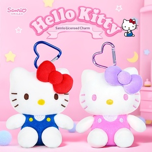 Prêt à expédier Porte-clés en peluche chat blanc Kawaii, jouet pendentif de sac pour machine à griffes, vente en gros - Product Image 2