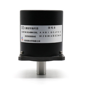 ตัวเข้ารหัสแสง Changchun Yuheng Optics รุ่น B-ZXF-M-102.4BM-C05L 5V แบบยึดขอบ แนวตั้ง ปลายกลม - Product Image 4