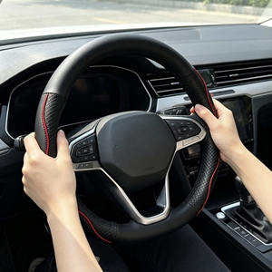 Housse de <span class=keywords><strong>volant</strong></span> de voiture en <span class=keywords><strong>cuir</strong></span> PU noir avec accents rouges, universelle, antidérapante, convient aux volants de 37 à <span class=keywords><strong>39</strong></span> <span class=keywords><strong>cm</strong></span>, adaptée à toutes les saisons - Product Image 5