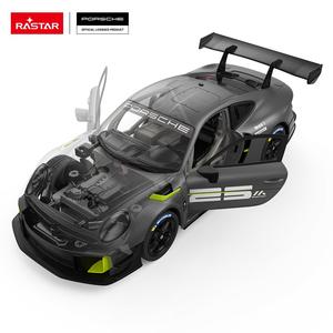 Rastar - Vente flash - Kit de construction <span class=keywords><strong>Porsche</strong></span> 911 sous licence 1:18 - 76 pièces - Jouets de voiture télécommandés - Kit d'assemblage pour enfants - Voiture RC - Cadeau - Product Image 6