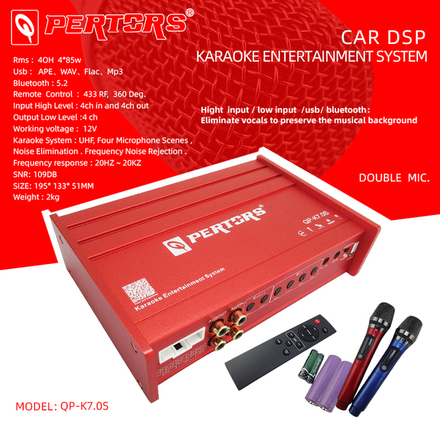 Q-PERTORS DSP QP-K7.0S Car Audio Karaoke System Single Microphone or Double Microphone