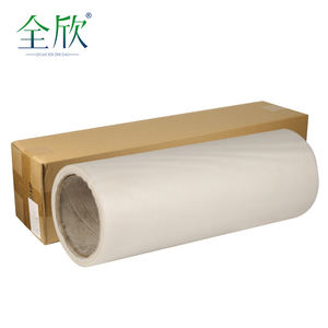 فيلم تغليف حراري شفاف مطلي مسبقًا بالجليتر على شكل نجوم لامعة، فيلم بلاستيكي مصقول بتأثير السلك، بيع بالجملة مباشرة من المصنع - Product Image 1