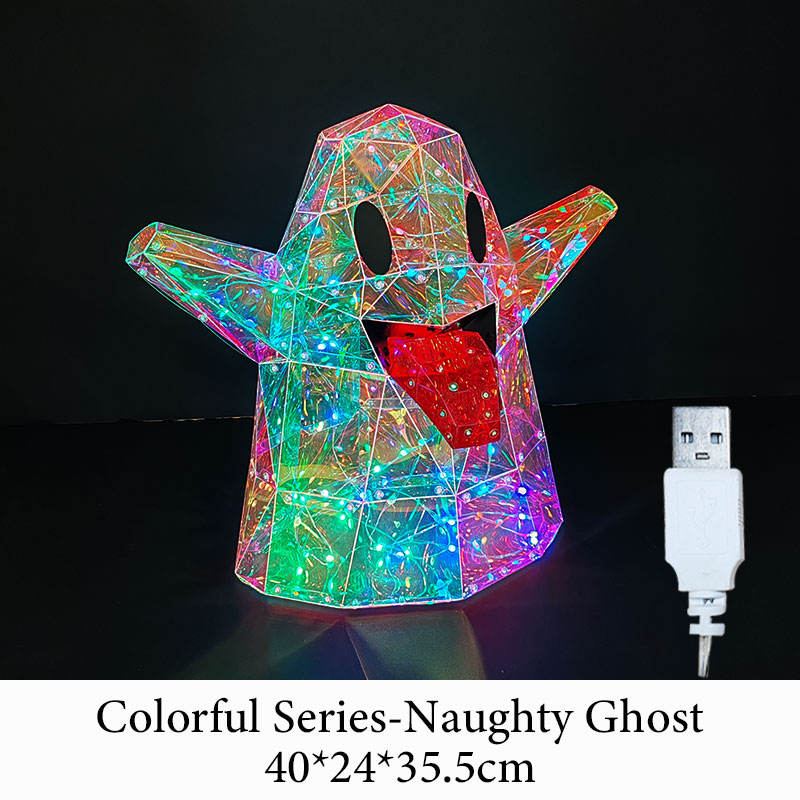 เรืองแสง