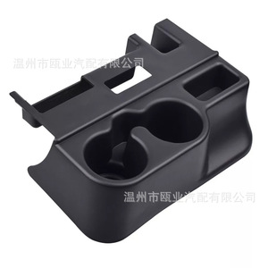 Dodge Ram 1500 2500 3500 Center <b>Console</b> Cup Holder <b>Black</b> SS281AZAA 1998-2001 - Product Image 2