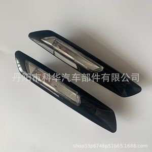 Luces LED de posición laterales para BMW F10 F11 F18, 12V, intermitentes para actualización y reequipamiento - Product Image 1