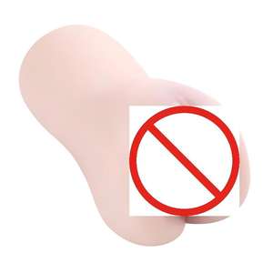 Masturbador Masculino con Molde de Vagina y Glúteos, Vagina Real de Mujer Madura, Dispositivo de Autoestimulación de Silicona de Doble Cavidad, 100% Impermeable - Product Image 3