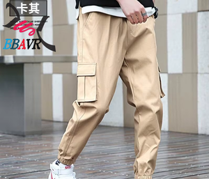Men's Casual Cargo Pants Workout Joggers Stretch Sweatpants <b>Hiking</b> Drawstring Tactical Pants with Multi Pockets - Product Image 1