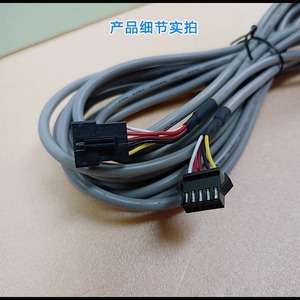 สายต่ออะไหล่เครื่องปรับอากาศ 4-5 แกน สายหุ้ม PVC ตัวนำทองแดง IP44 สำหรับเชื่อมต่อแผงควบคุม - Product Image 4