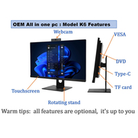 Computadora Todo en Uno de 27 Pulgadas, i3, i5, i7, DDR4, RTX 1650, Juego Completo, Computadora para Juegos, Gran Venta