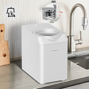 Bac à compost pour déchets alimentaires 3-5H Moulin à séchage rapide Composteur de cuisine électrique à faible bruit et 4,5 L - Product Image 4