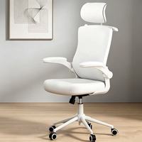 Chaise de bureau ergonomique à dossier haut en maille, chaise d'ordinateur avec coussin en mousse moulée épaisse, accoudoirs réglables, appui-tête et soutien lombaire