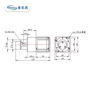 DC ổ đĩa từ tính về phía trước và đảo ngược quay bánh răng bơm cho chế biến thực phẩm giao hàng - Product Image 5