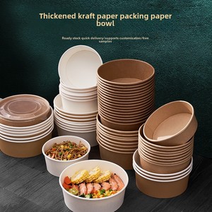 使い捨て茶色中華風食品グレード紙ボウル持ち帰りランチ厚めフルボックス軽食サラダ麺寿司卸売 - Product Image 3