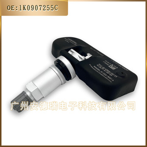 Tire Pressure Sensor 1K0907255C 433MHz External For Volkswagen <b>TPMS</b> System - Product Image 4