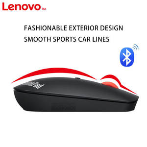 <span class=keywords><strong>Souris</strong></span> <span class=keywords><strong>sans</strong></span> <span class=keywords><strong>fil</strong></span> pour ThinkPad 4Y50X88822, <span class=keywords><strong>souris</strong></span> laser <span class=keywords><strong>ergonomique</strong></span> noire pour ordinateur portable, rétroéclairée, pour les deux mains - Product Image 4