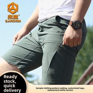 Pantaloncini Tattici Estivi Personalizzati da Uomo, ad Asciugatura Rapida, Elasticizzati, Traspiranti e Comodi per Escursionismo, Campeggio, Sport e Uso Casual - Product Image 4
