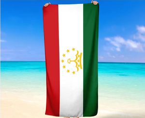 Toalla de playa de microfibra con bandera de la Ciudad del Vaticano, Toalla de baño de acuarela, toalla de playa sin arena, manta, toalla absorbente de secado rápido - Product Image 2