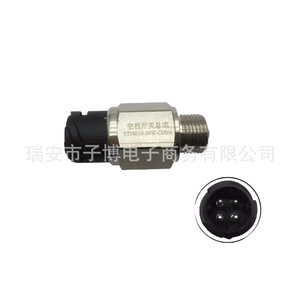 สวิตช์ไฟถอยหลัง JieFang J6P รุ่น 3729100-54W สวิตช์เกียร์ว่าง รุ่น 3774010-54W สำหรับซ่อมแซมและเปลี่ยนอะไหล่รถบรรทุก - Product Image 3