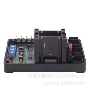 Qianghui GB13A Diesel <b>Generator</b> AVR Voltage Regulator CJF-13A Automatic Control Module - Product Image 5