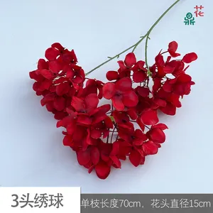 Factory Direct Sales Of 3-Head Embroidered Ball Leafless Wedding Hall Landscape Decoration Silk Flowers