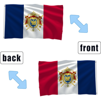 Drapeau historique du Second Empire français (Napoléon III) 3x5 pieds, bannière en polyester double face pour événements