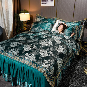 <span class=keywords><strong>Set</strong></span> Copriletto Stile Europeo Quattro Pezzi in Poliestere e Cotone con Motivo Floreale Traspirante in Jacquard e Pizzo - Product Image 2